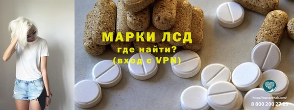 мет Балабаново
