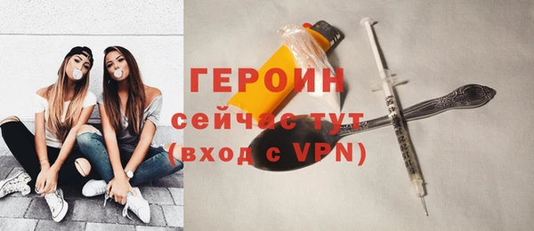 кокаин Баксан