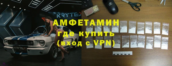 мет Балабаново