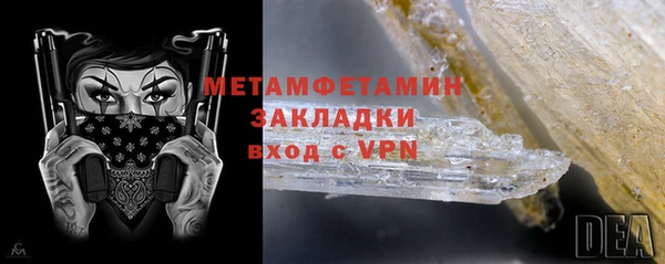 хмурый Балахна