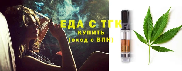 хмурый Балахна