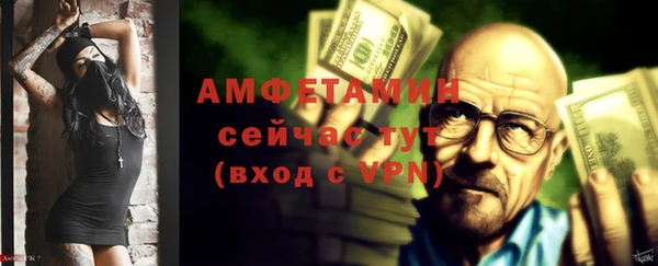 кокаин Баксан