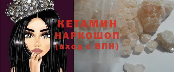 хмурый Балахна