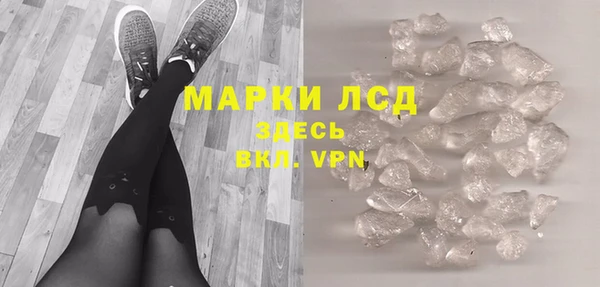 кокаин Баксан