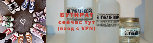 мет Балабаново
