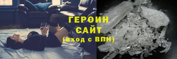 мет Балабаново