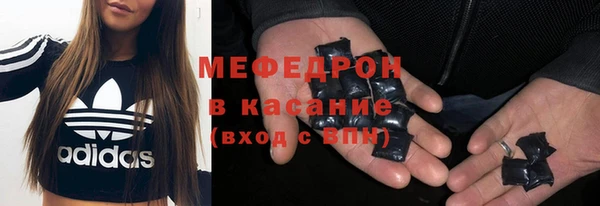 кокаин Баксан