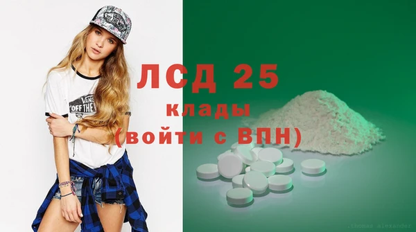 хмурый Балахна