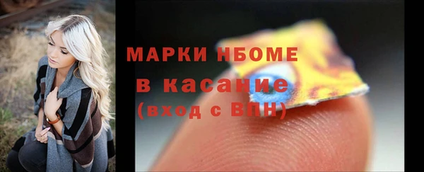 кокаин Баксан