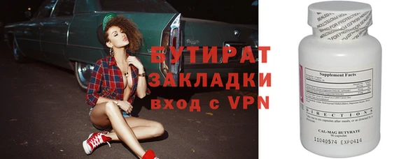 хмурый Балахна