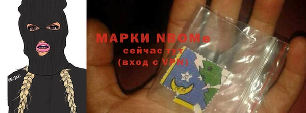 хмурый Балахна
