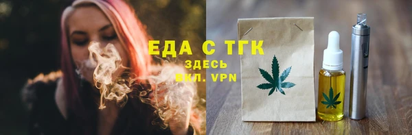кокаин Баксан