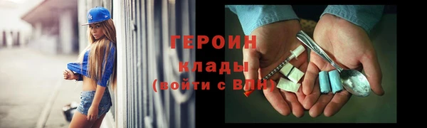 хмурый Балахна