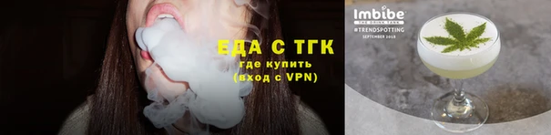 кокаин Баксан