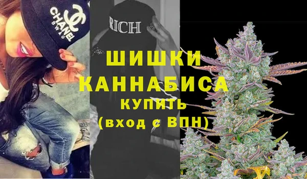 хмурый Балахна