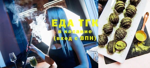 кокаин Баксан