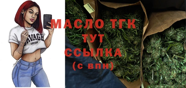 хмурый Балахна