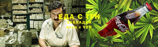 кокаин Баксан