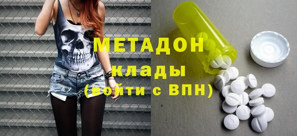 хмурый Балахна