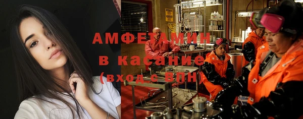 хмурый Балахна