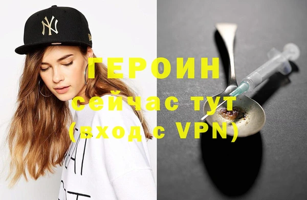 мет Балабаново
