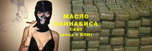 мет Балабаново